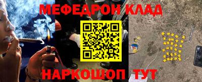 альфа пвп VHQ Кулебаки