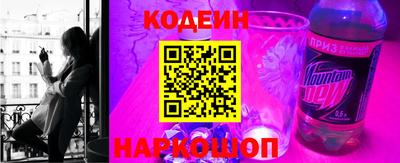 скорость Кумертау