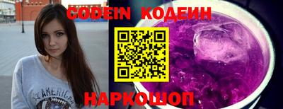 МДПВ Кунгур