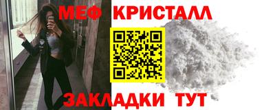 МДПВ Кунгур