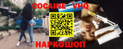 МДПВ Кунгур
