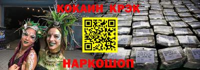 скорость Кумертау