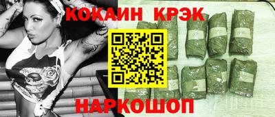 МДПВ Кунгур