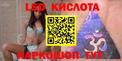 скорость Кумертау
