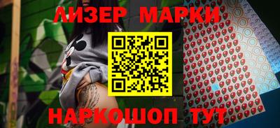 альфа пвп VHQ Кулебаки