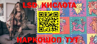 МДПВ Кунгур