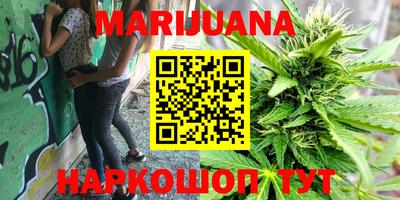 МДПВ Кунгур