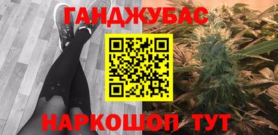 МДПВ Кунгур