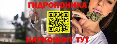 скорость Кумертау