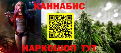 альфа пвп VHQ Кулебаки