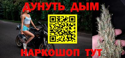 МДПВ Кунгур