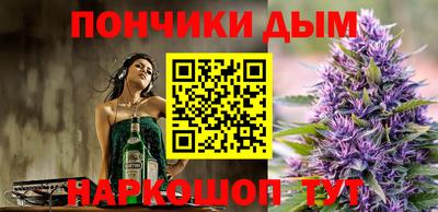 альфа пвп VHQ Кулебаки