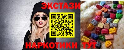 альфа пвп VHQ Кулебаки