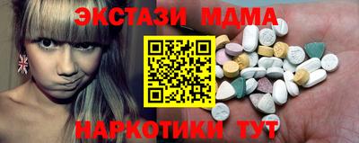 альфа пвп VHQ Кулебаки