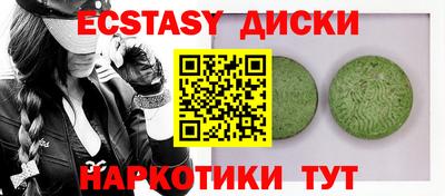 альфа пвп VHQ Кулебаки