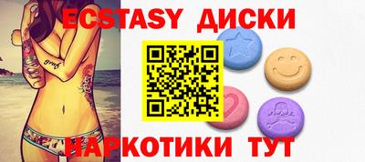 МДПВ Кунгур
