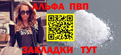 скорость Кумертау