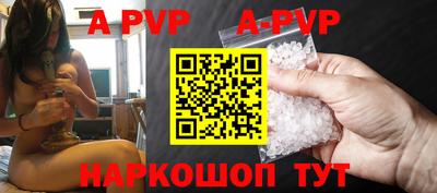 МДПВ Кунгур