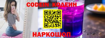 скорость Кумертау