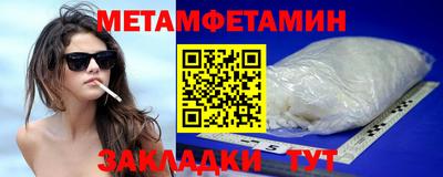 МДПВ Кунгур