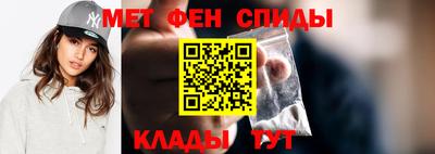 скорость Кумертау