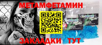 МДПВ Кунгур