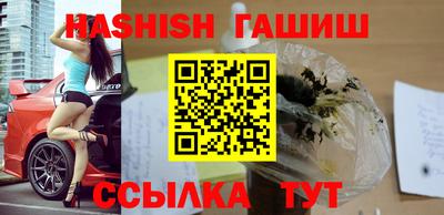 альфа пвп VHQ Кулебаки