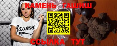 альфа пвп VHQ Кулебаки