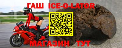 альфа пвп VHQ Кулебаки