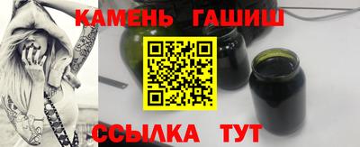 скорость Кумертау