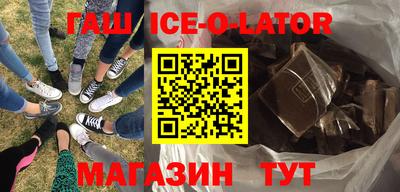 МДПВ Кунгур