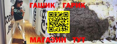 альфа пвп VHQ Кулебаки