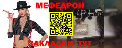 альфа пвп VHQ Кулебаки
