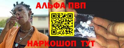скорость Кумертау